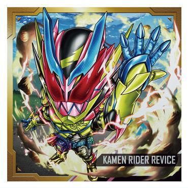 にふぉるめーしょん 仮面ライダーシリーズ シールウエハースvol.4 [18