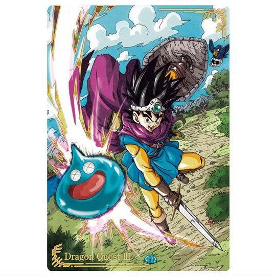 ドラゴンクエスト ウエハース ロト三部作 [1.伝説の勇者(スペシャル