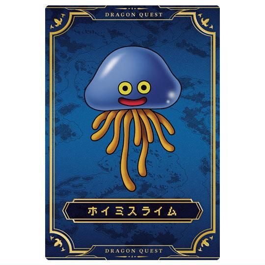 ドラゴンクエスト ウエハース ロト三部作 [26.ホイミスライム