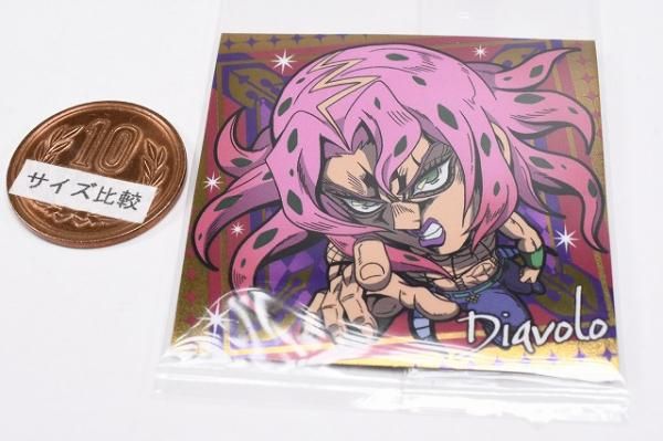 にふぉるめーしょん ジョジョの奇妙な冒険 シールウエハース 黄金の風