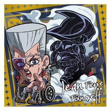 にふぉるめーしょん ジョジョの奇妙な冒険 シールウエハース 黄金の風