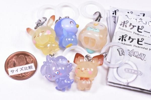 全部揃ってます!!】ポケピース めじるしガチャマスコット [全5種セット