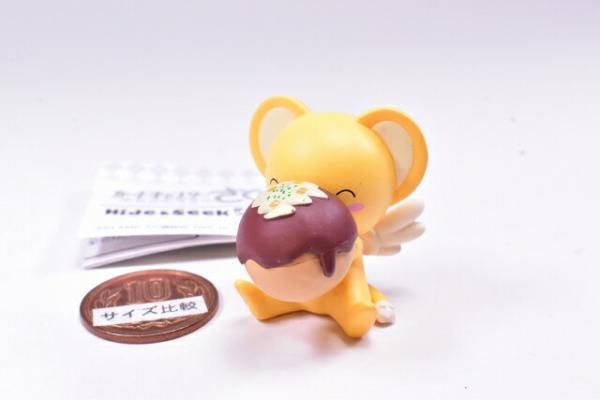 カードキャプターさくら クリアカード編 Hide＆Seek かくれんぼ