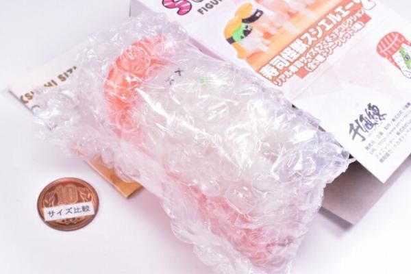 寿司怪獣 スシエルエー リアル寿司サイズ フィギュアコレクション2 [7