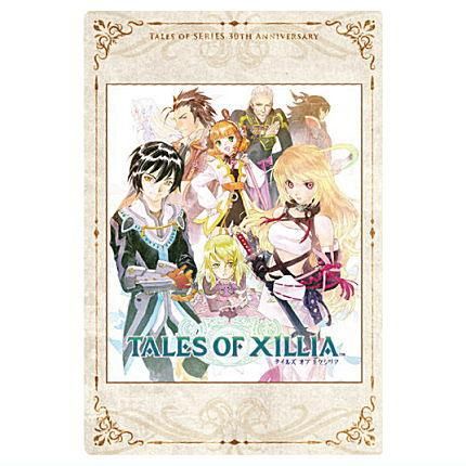 テイルズ オブ』シリーズ 30th Anniversary カードウエハース [15