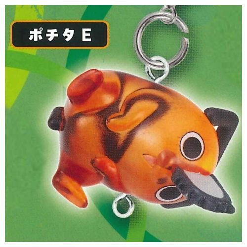 つながリングチャーム 劇場版 チェンソーマン レゼ篇 ポチタ [5.ポチタ