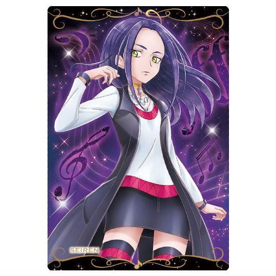 プリキュアカードウエハース12 [12.セイレーン(R)],バンダイ 食玩 通販