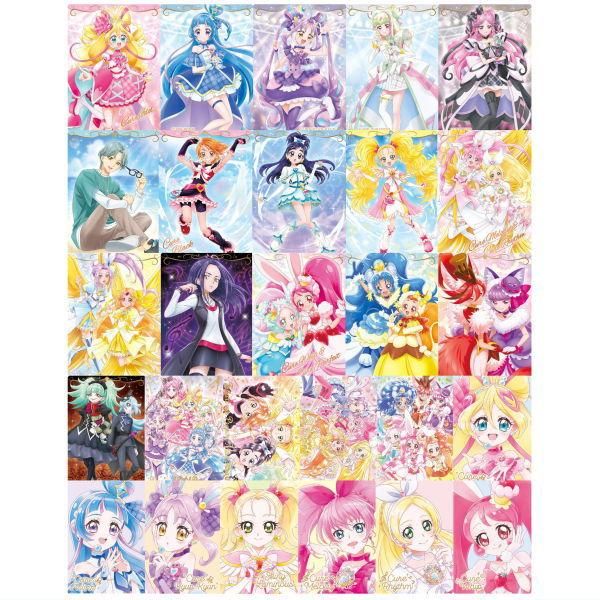 送料無料】【全部揃ってます!!】プリキュアカードウエハース12 [全27種