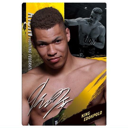 RIZINウエハース'25 [9.エドポロキング(Nカード)],バンダイ 食玩 通販