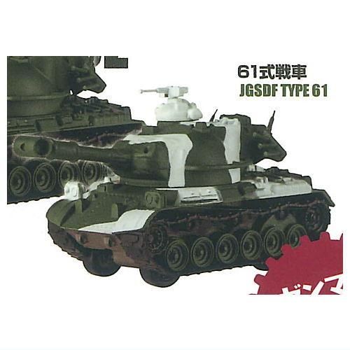 カプセルQ ワールドタンクデフォルメ3 冬季迷彩仕様 陸上自衛隊編