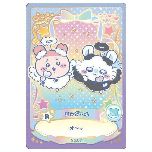 ちいかわ ウエハース ラッキーカードコレクション2 [7.エンジェル