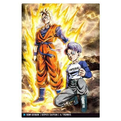 イタジャガ ドラゴンボール vol.8 [13.超サイヤ人 孫悟飯(未来