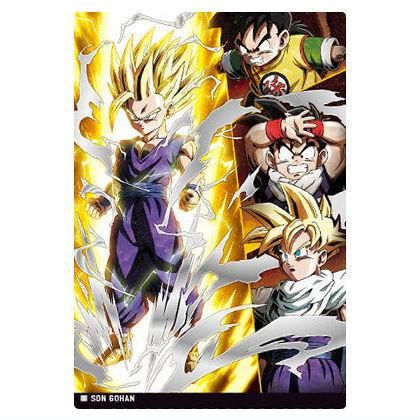 イタジャガ ドラゴンボール vol.8 [17.孫悟飯(スーパースペシャルレア