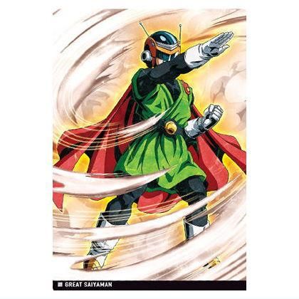 イタジャガ ドラゴンボール vol.8 [20.グレートサイヤマン(ノーマル