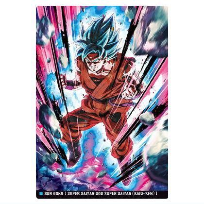 イタジャガ ドラゴンボール vol.8 [24.超サイヤ人ゴッド超サイヤ人