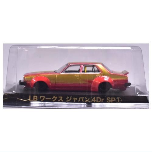 送料無料】1/64 ダイキャストミニカー グラチャンコレクション Part.16