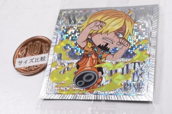 にふぉるめーしょん ワンピース大海賊シールウエハースLOG.13 自由な