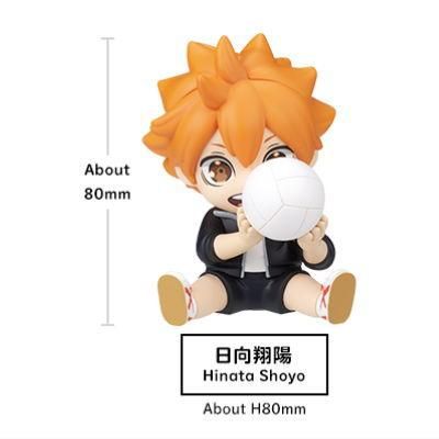 PERIHAPI Hide ＆ Seek かくれんぼ ハイキュー!! 烏野・音駒 [1.日向翔