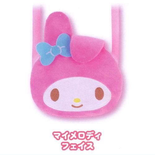 サンリオ マイメロディ ぬいぐるみポシェット [1.マイメロディ