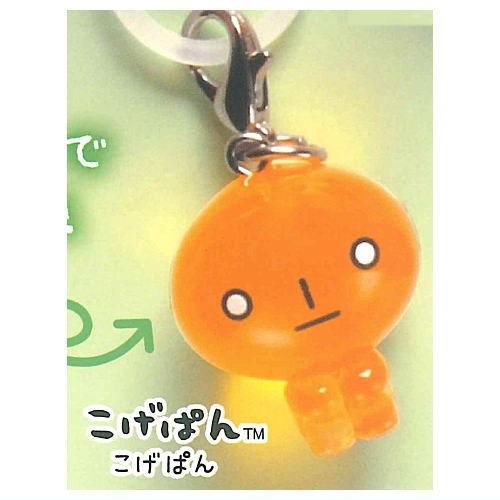 サンエックスユニバース マスコットチャーム [4.こげぱん],IP4