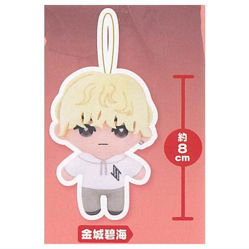 JO1 かぷっこふれんず [5.金城 碧海],フクヤ ガチャガチャ カプセル