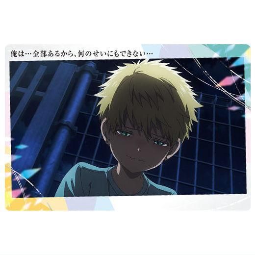 TVアニメ『メダリスト』 ウエハース [17.名場面カード],バンダイ 食玩 通販