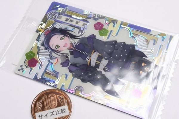 TVアニメ『メダリスト』 ウエハース [27.狼嵜光(スペシャルレアカード