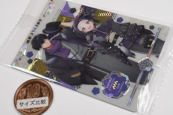 TVアニメ『メダリスト』 ウエハース [31.狼嵜光＆夜鷹純(スペシャル