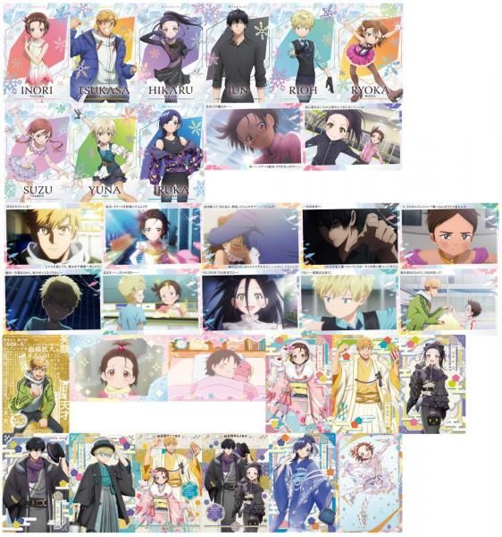 送料無料】【全部揃ってます!!】TVアニメ『メダリスト』 ウエハース