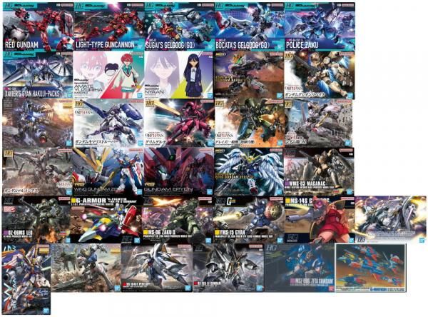 送料無料】【全部揃ってます!!】GUNDAMガンプラパッケージアートグミ3