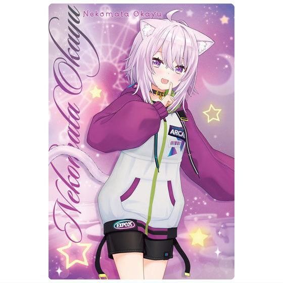 ホロライブプロダクション ウエハース vol.4 [13.猫又おかゆ],バンダイ