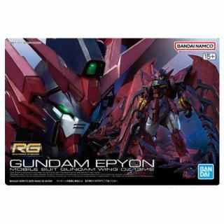 GUNDAMガンプラパッケージアートグミ3 [24.(338)ギャン(メタリック