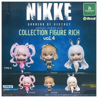 ウマ娘 プリティーダービー ひっかけフィギュアVol.10 [1