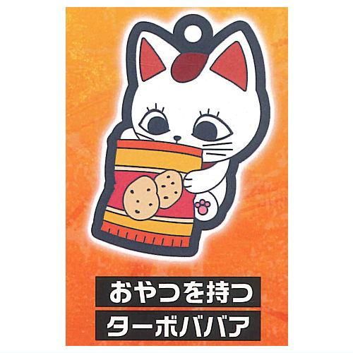 TVアニメ ダンダダン ターボババア(招き猫)だらけ！ ラバー