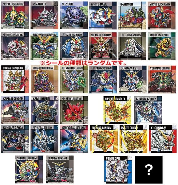 BOX販売 10パック入り】 元祖SDガンダムスナックII ,バンダイ 食玩 通販