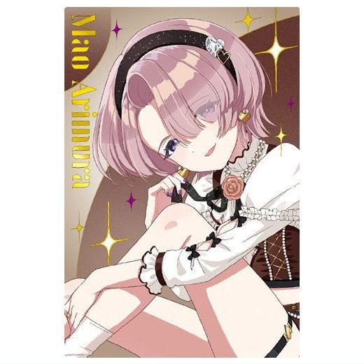 学園アイドルマスター ウエハース3 [5.有村麻央(アイドルカード