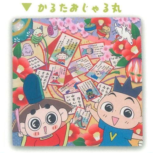 おじゃる丸 風呂敷 [3.かるたおじゃる丸],夢屋 ガチャガチャ カプセル