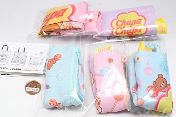 全部揃ってます!!】リラックマ×チュッパチャプス バラエティ