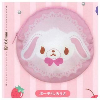 シュガーバニーズ スウィートアソートコレクション [2.ポーチ/くろうさ