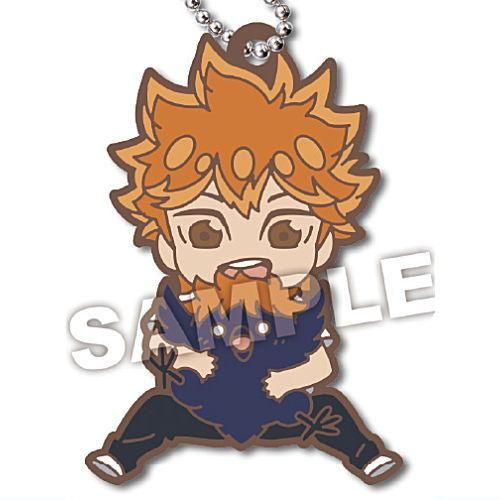 でふぉラバ！ ハイキュー!! マスコット 烏野・音駒キーホルダー [1