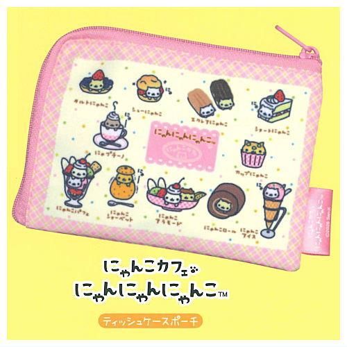 サンエックスユニバース カラフル！バラエティーコレクション [2