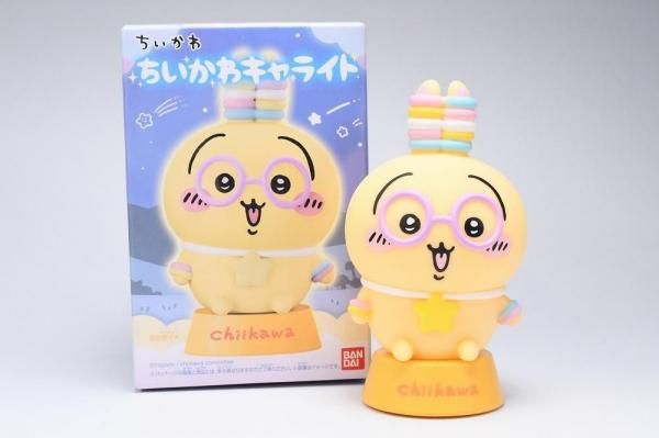 全部揃ってます!!】ちいかわ キャライト [全7種セット(フルコンプ