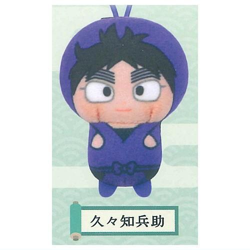 忍たま乱太郎 ぷちぬいぐるみ Vol.1 [2.久々知兵助],SKJAPAN