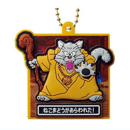 ドラゴンクエストVII Reimagined ラバマスARTグミ [9.ねこまどう