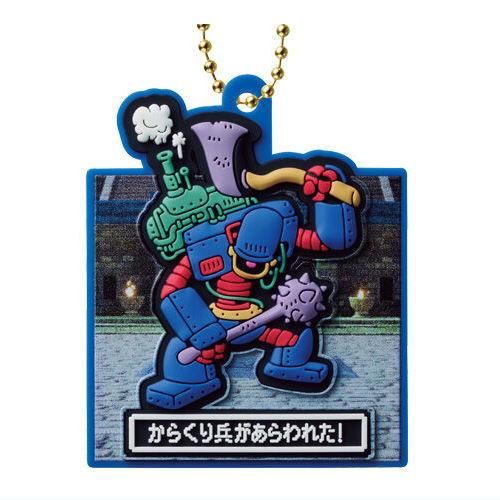 ドラゴンクエストVII Reimagined ラバマスARTグミ [12.からくり兵