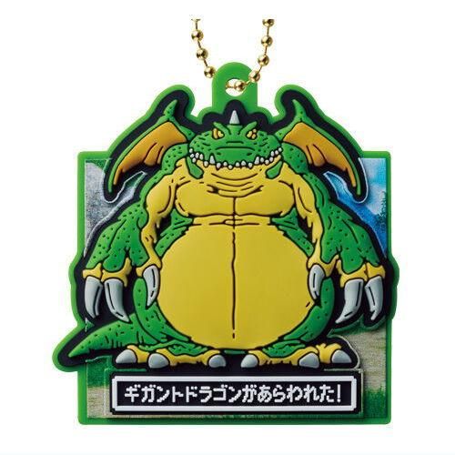 ドラゴンクエストVII Reimagined ラバマスARTグミ [15.ギガント