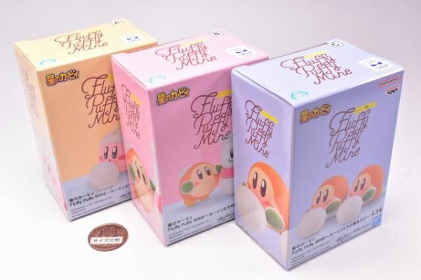 全部揃ってます!!】星のカービィ Fluffy Puffy MINE カービィたちの雪