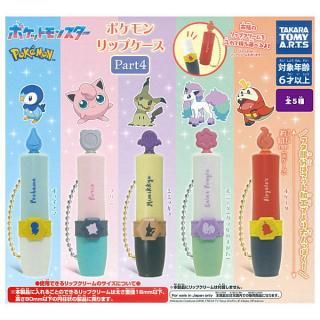 2024年12月16日予約】ポケモン 和の窓 【全6種セット(フルコンプ