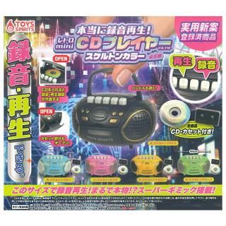 送料無料】POPMART MEGA コレクション 100% SPACE MOLLY シリーズ1