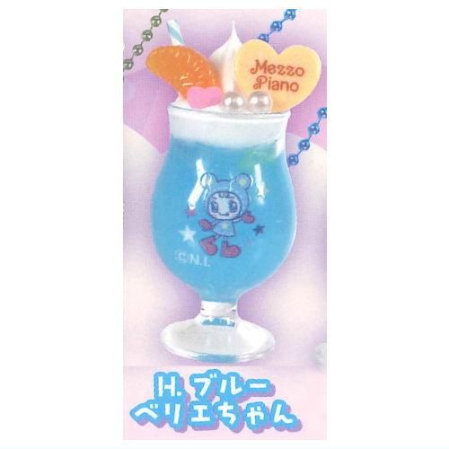 ナルミヤキャラクターズ クリームソーダマスコット [8.ブルーベリエ